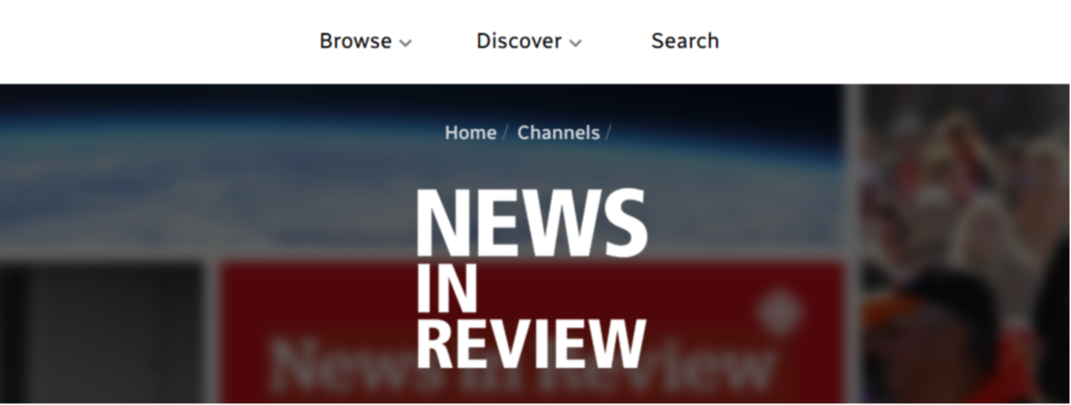 Screenshot of Curio News in Review feature